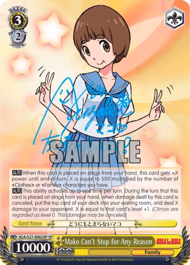 Mako Can't Stop for Any Reason