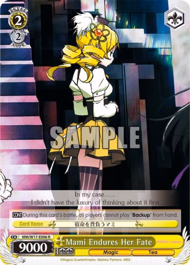 Mami Endures Her Fate