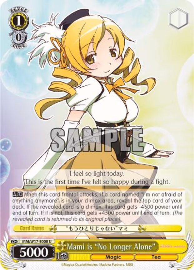 Mami is "No Longer Alone"