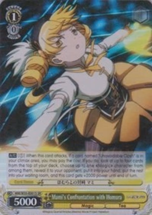 Mami's Confrontation with Homura