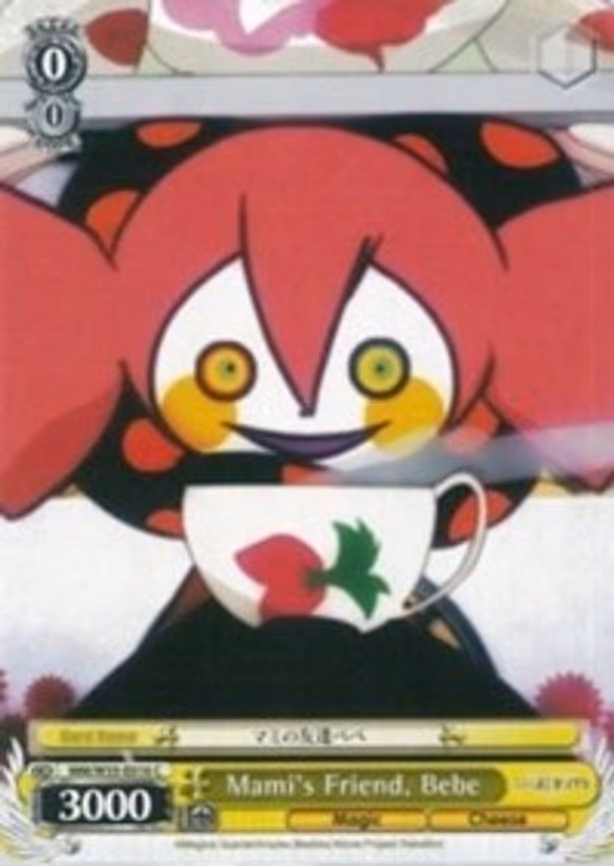 Mami's Friend, Bebe