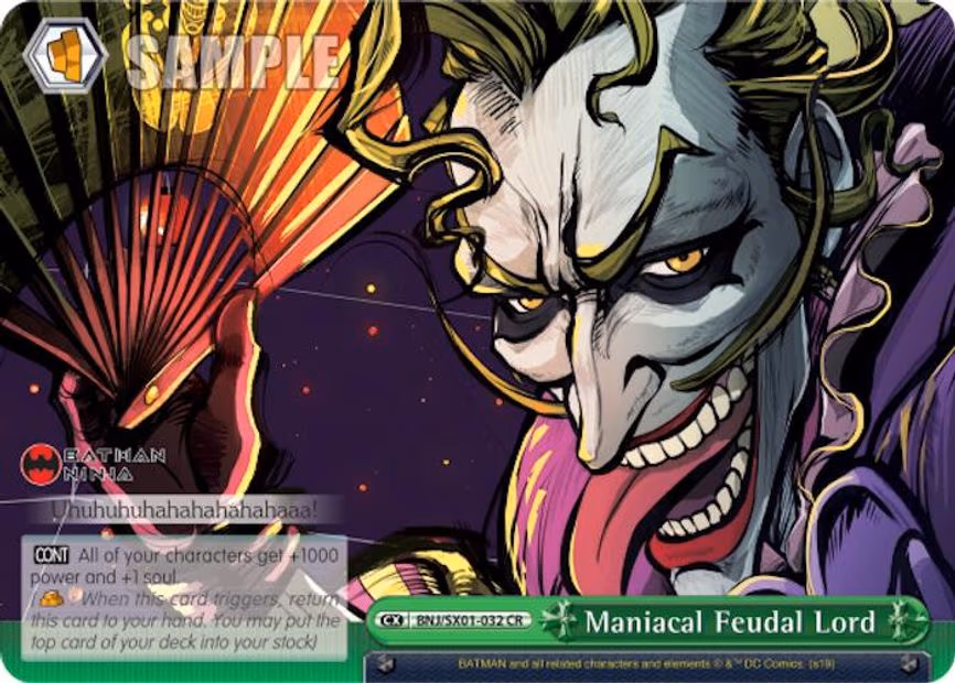 Maniacal Feudal Lord