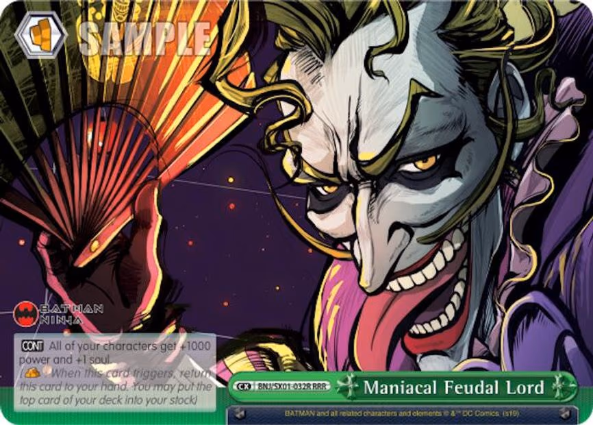 Maniacal Feudal Lord