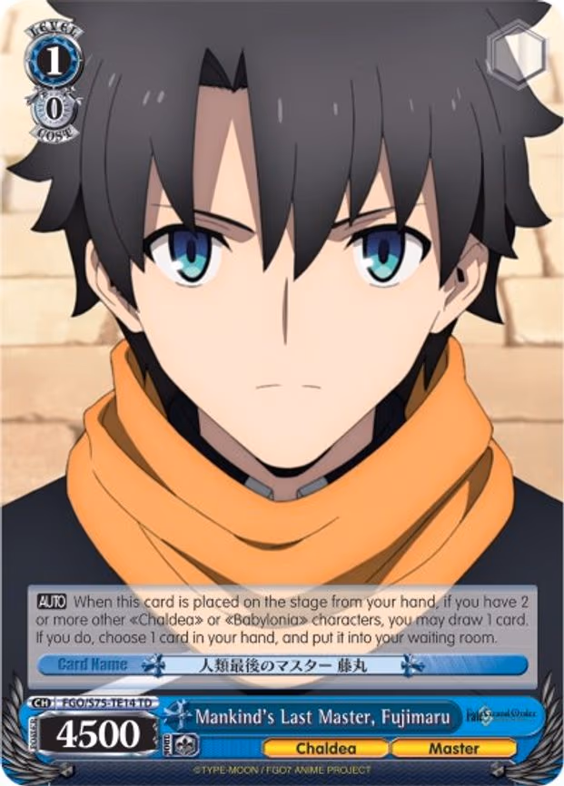Mankind's Last Master, Fujimaru