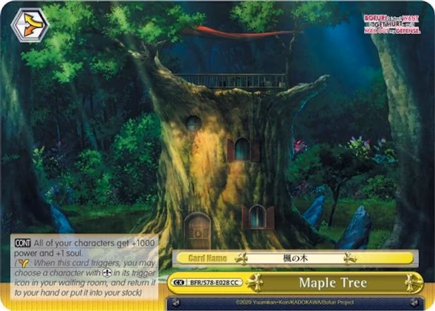Maple Tree