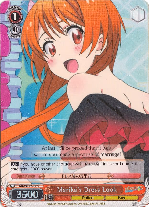 Marika's Dress Look