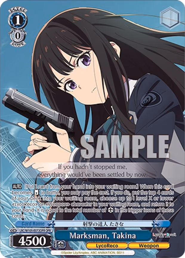 Marksman, Takina