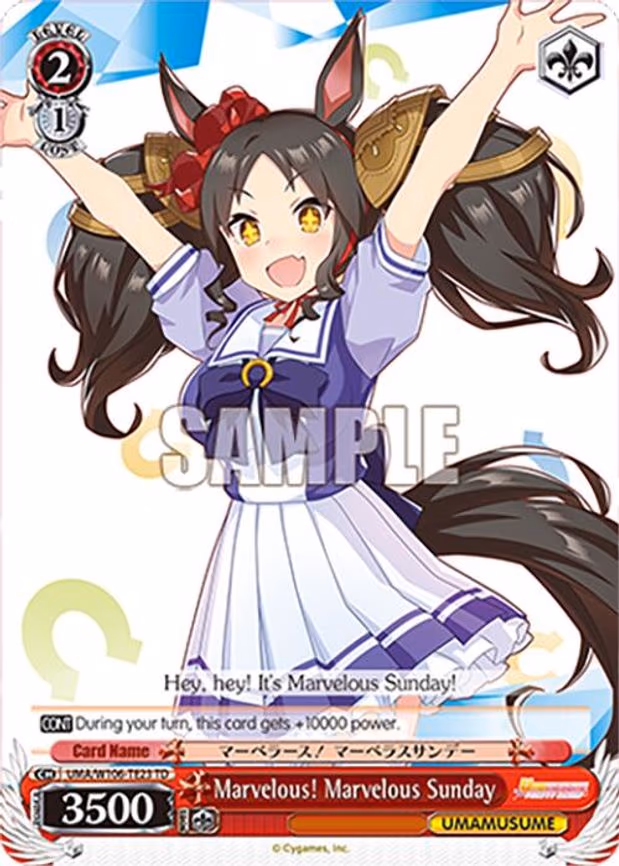 Marvelous! Marvelous Sunday - Trial Deck (UMA/W106-TE23)