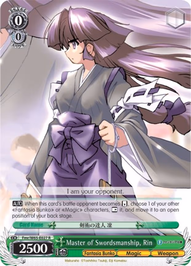 Master of Swordsmanship, Rin