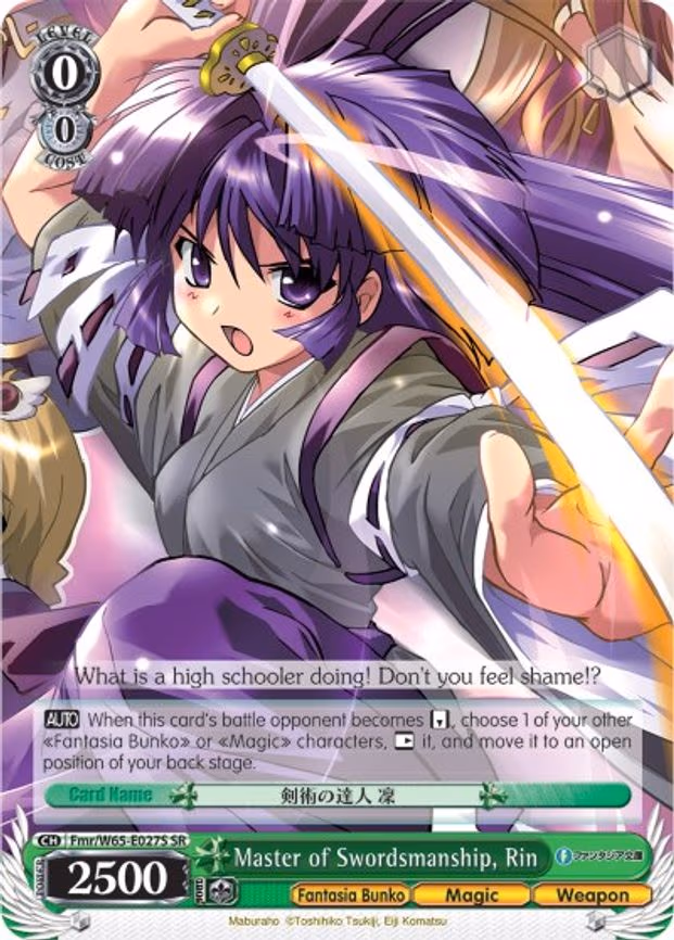 Master of Swordsmanship, Rin