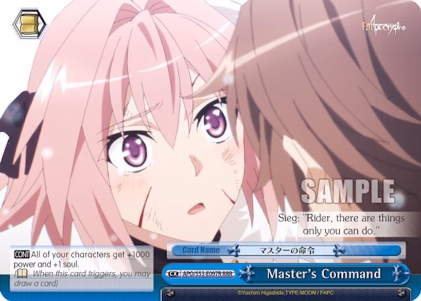 Master's Command