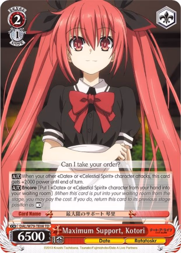 Maximum Support, Kotori - Trial Deck (DAL/W79-TE08 TD)
