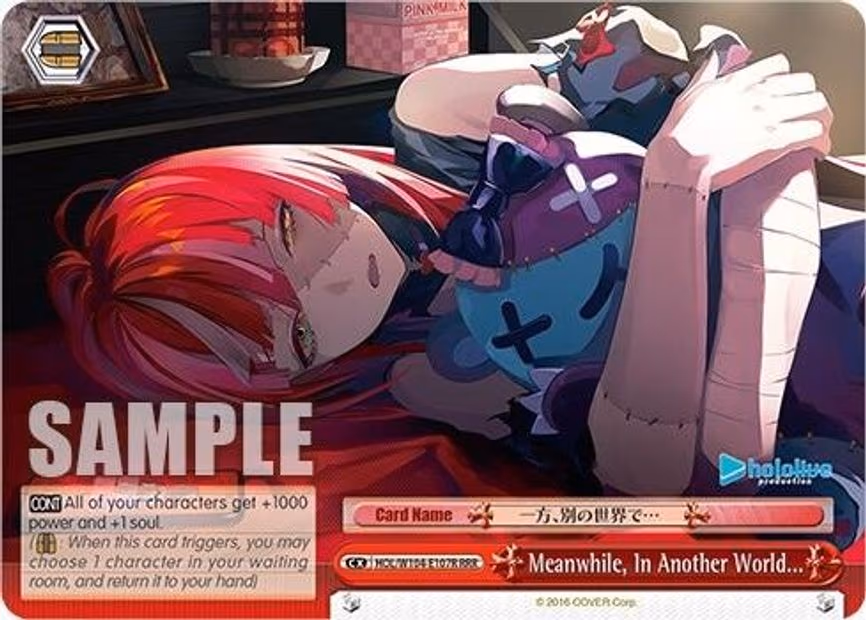 Meanwhile, In Another World...