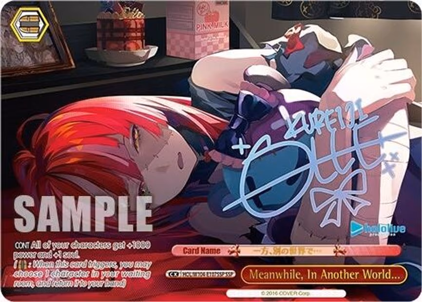 Meanwhile, In Another World...