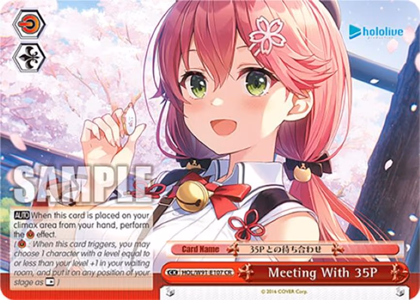 Meeting With 35P