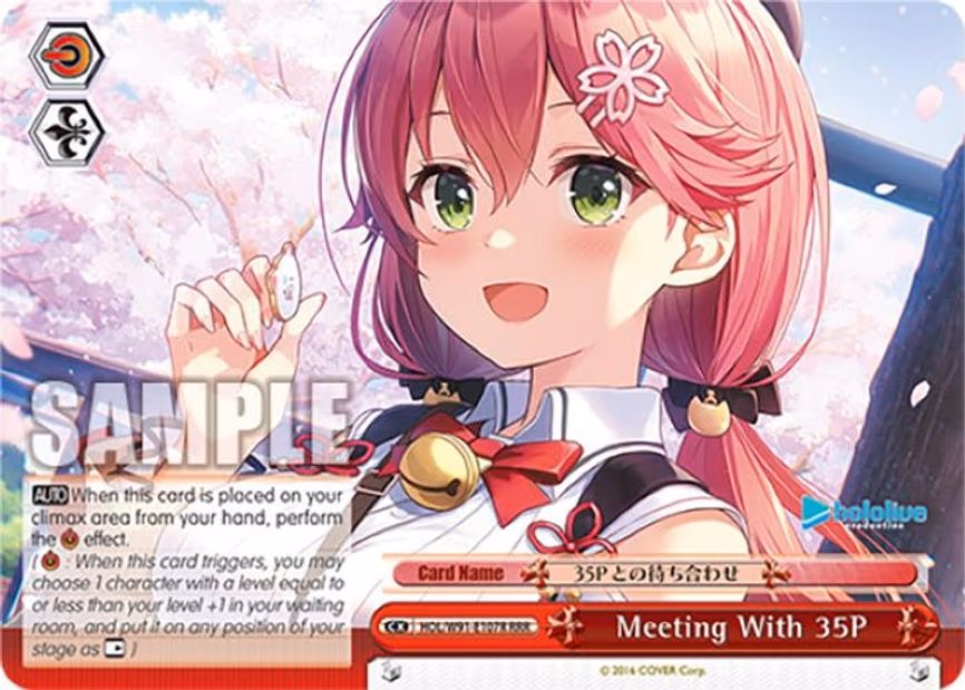 Meeting With 35P