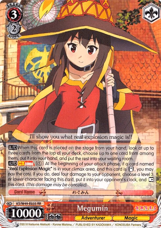 Megumin