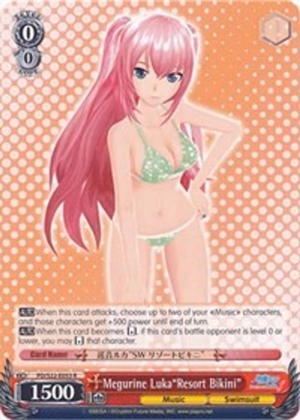 Megurine Luka"Resort Bikini"