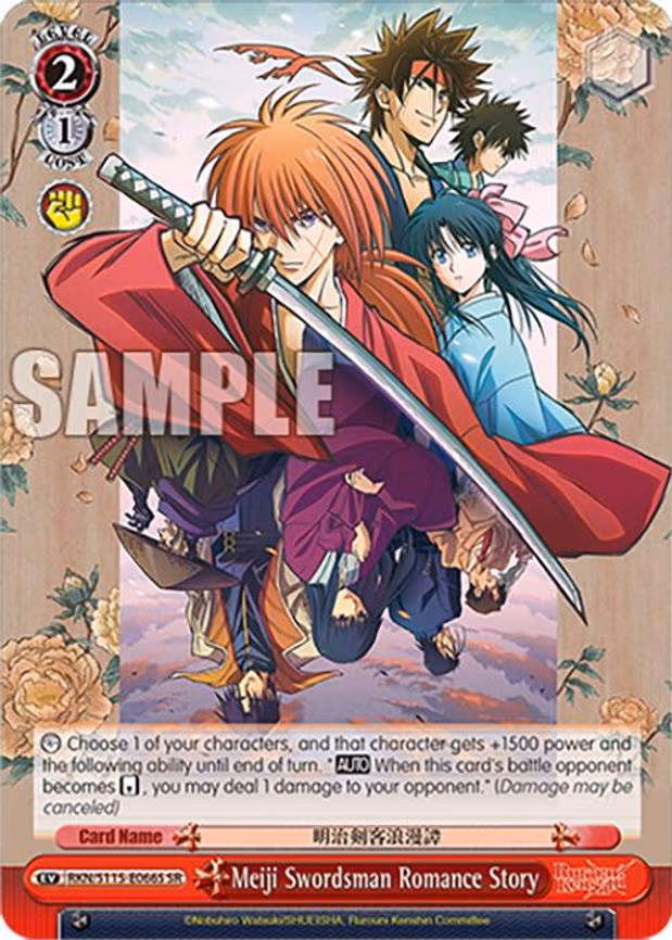 Meiji Swordsman Romance Story