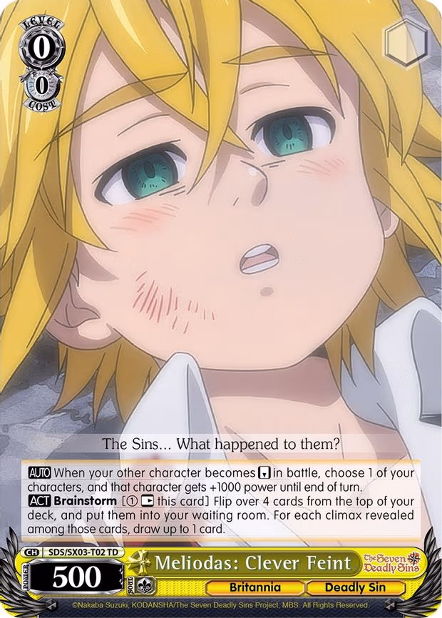 Meliodas: Clever Feint