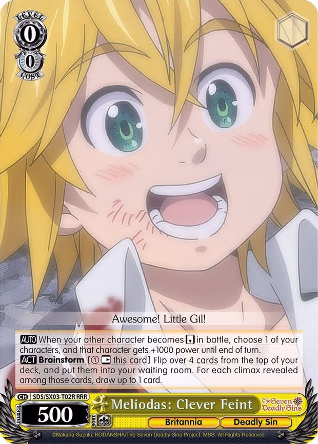 Meliodas: Clever Feint