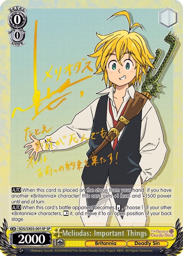 Meliodas: Important Things - Special Rare (SDS/SX03-001SP SP)