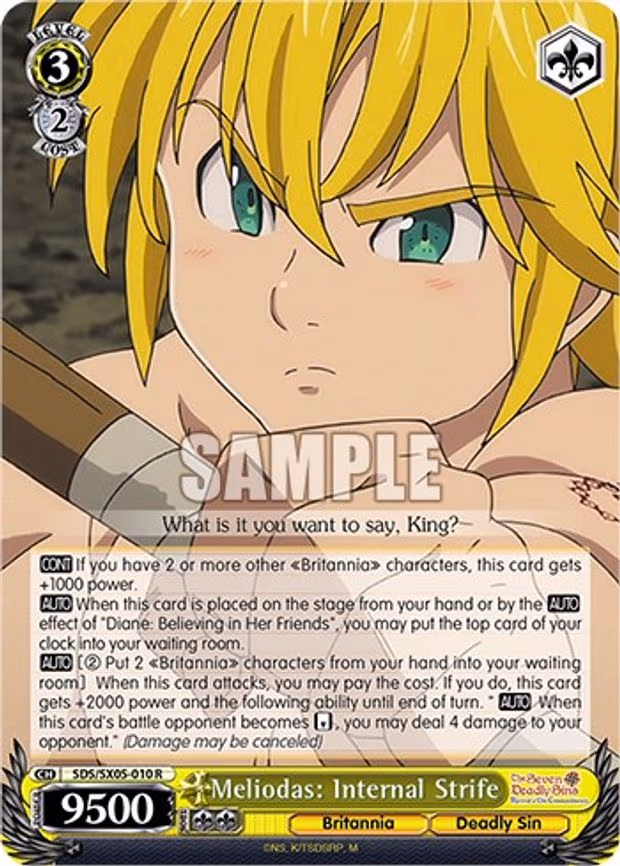 Meliodas: Internal Strife