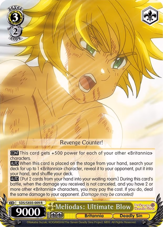 Meliodas: Ultimate Blow