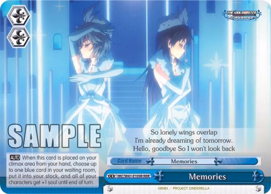 Memories