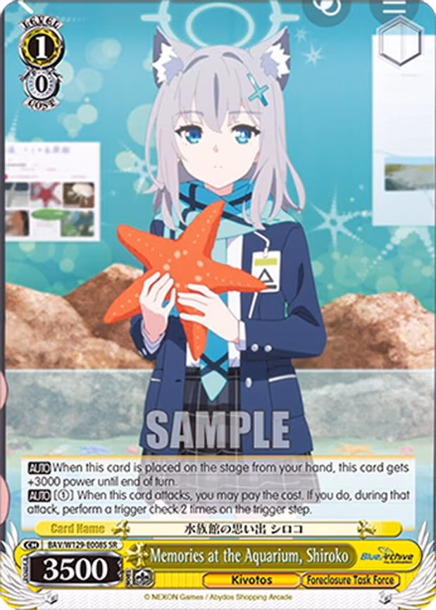 Memories at the Aquarium, Shiroko - Super Rare (BAV/W129-E008S)