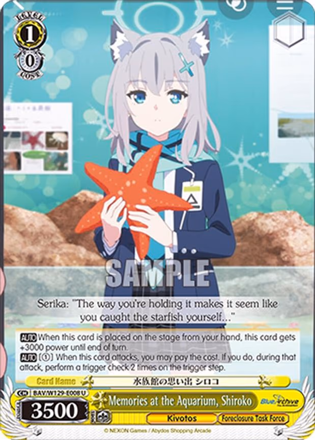 Memories at the Aquarium, Shiroko - Uncommon (BAV/W129-E008)