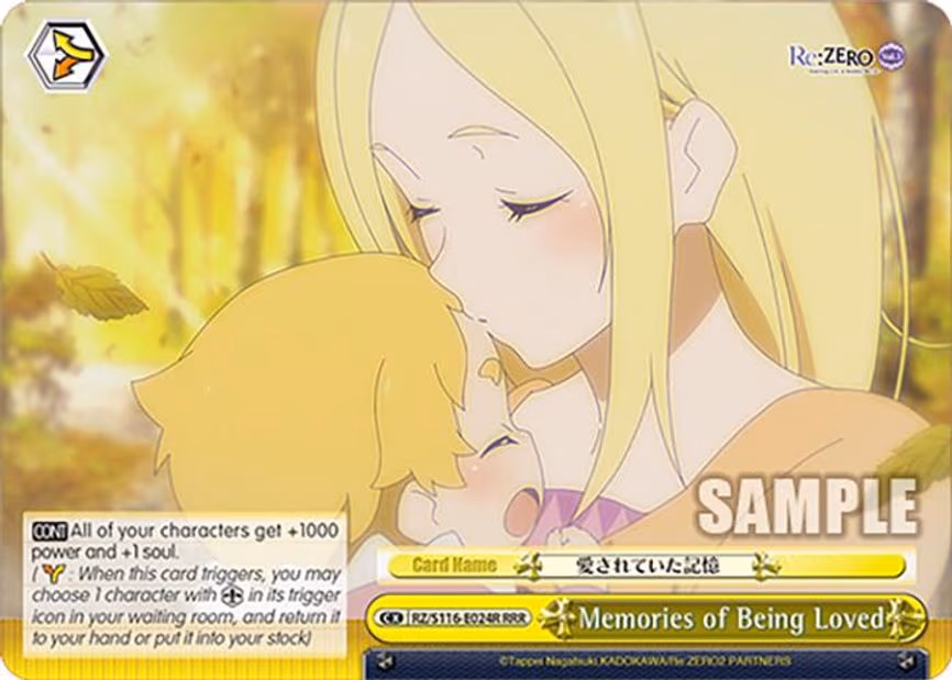 Memories of Being Loved - Triple Rare (RZ/S116-E024R)