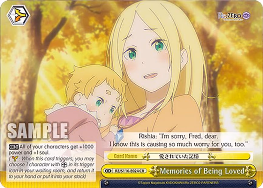 Memories of Being Loved - Climax Rare (RZ/S116-E024)