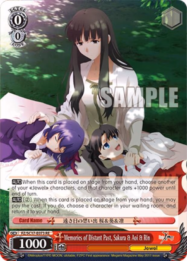 Memories of Distant Past, Sakura & Aoi & Rin