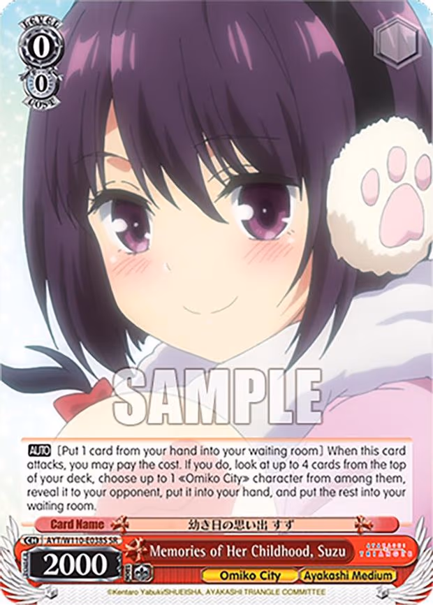 Memories of Her Childhood, Suzu