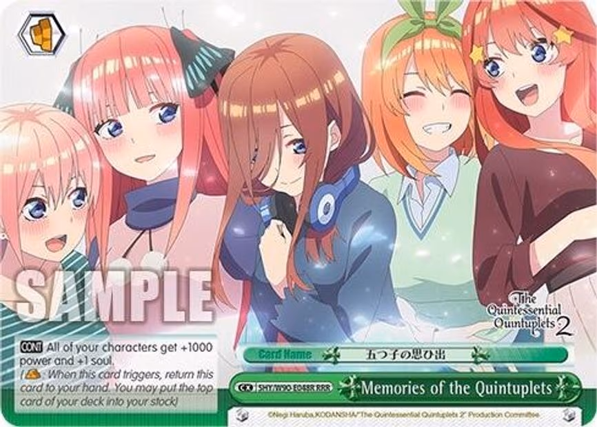 Memories of the Quintuplets