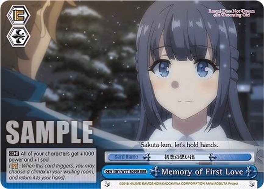 Memory of First Love