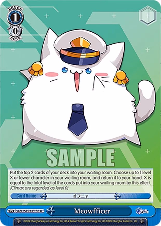 Meowfficer