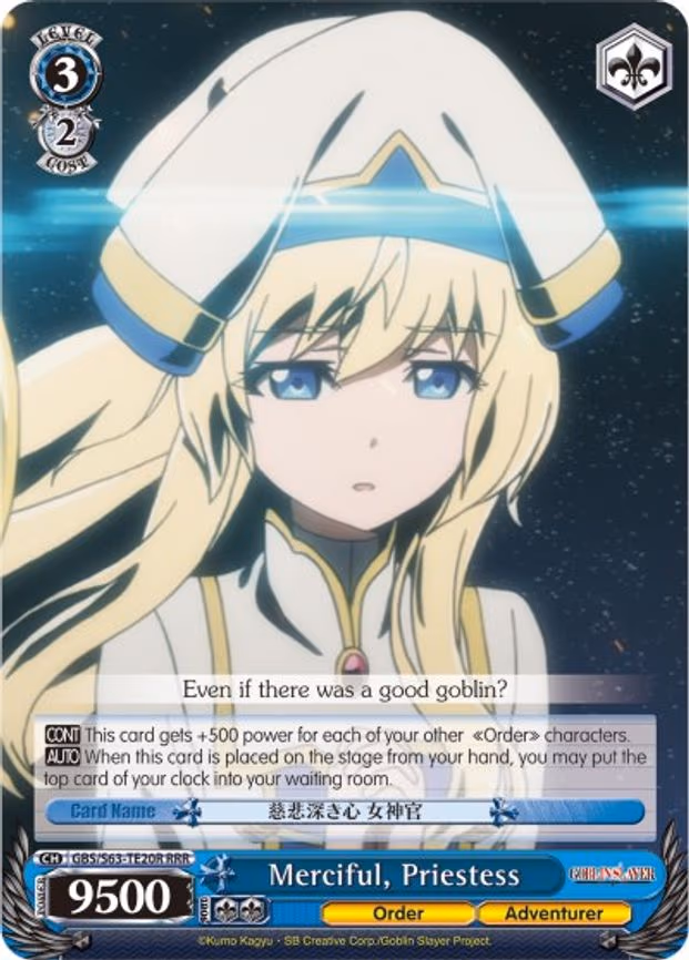 Merciful, Priestess