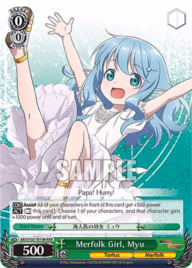 Merfolk Girl, Myu
