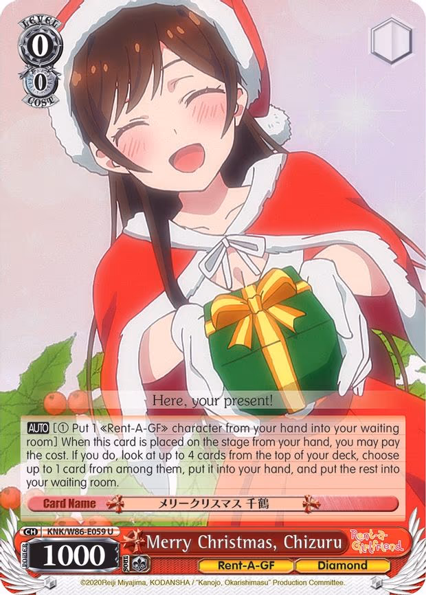 Merry Christmas, Chizuru