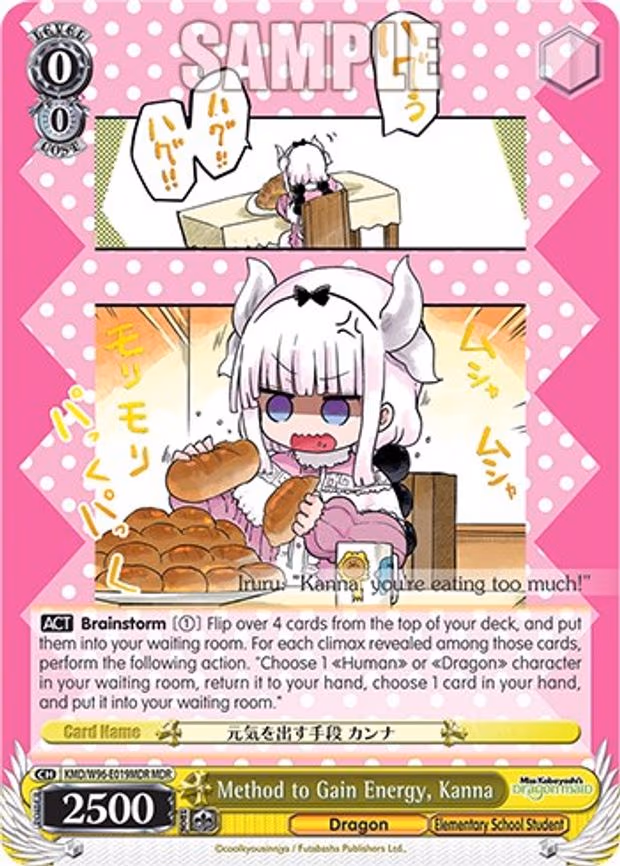 Method to Gain Energy, Kanna