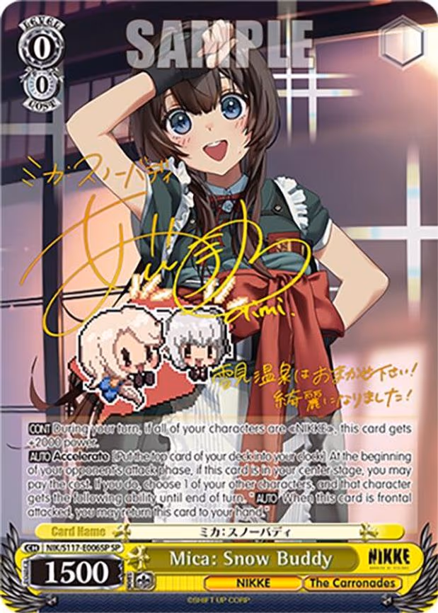 Mica: Snow Buddy (SP) (Gold Stamp)