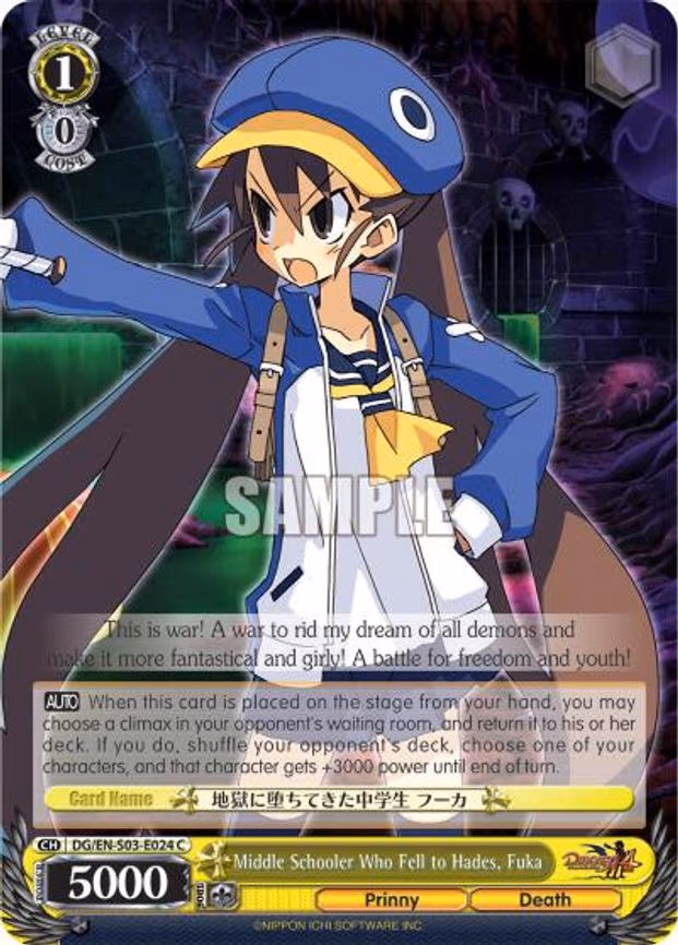 Middle Schooler Who Fell to Hades, Fuka