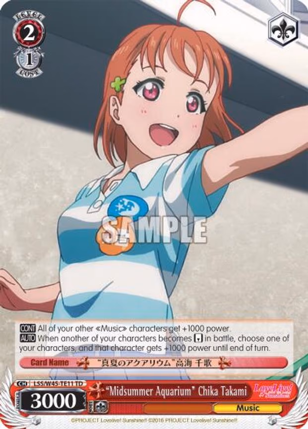 Midsummer Aquarium" Chika Takami