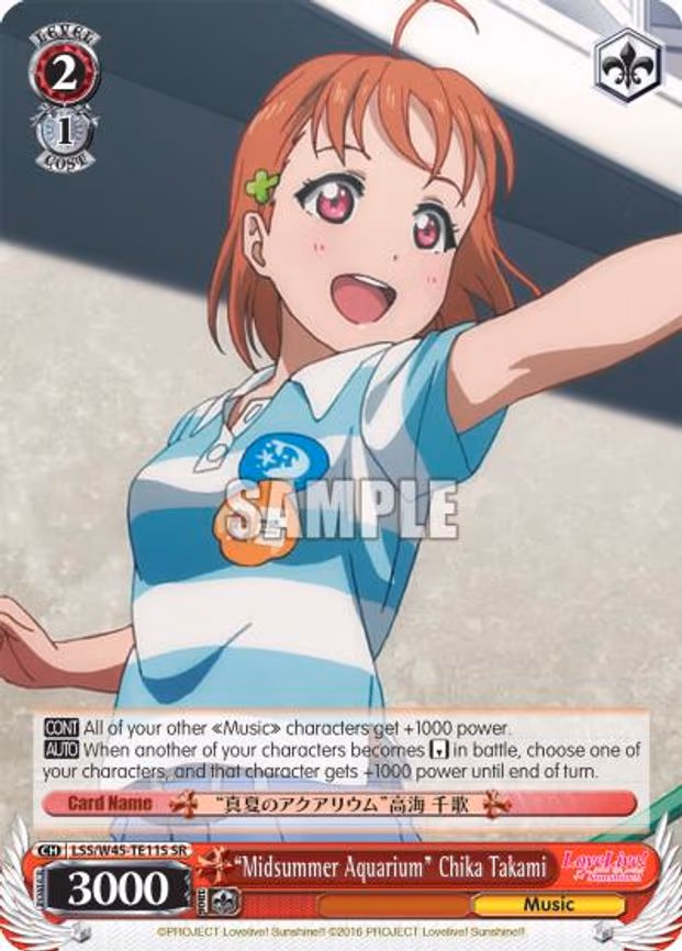 Midsummer Aquarium" Chika Takami