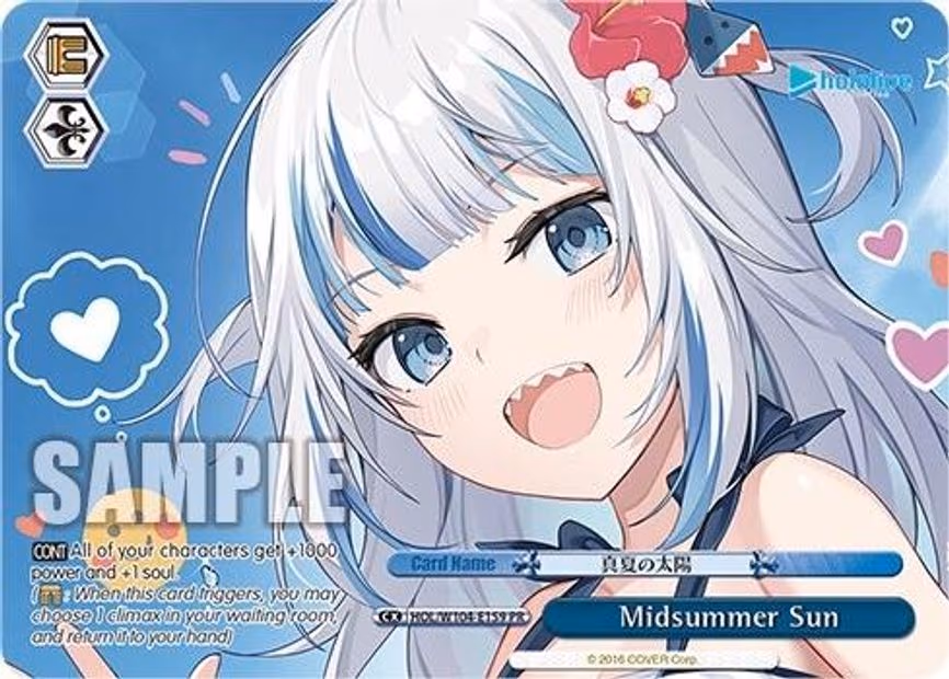 Midsummer Sun