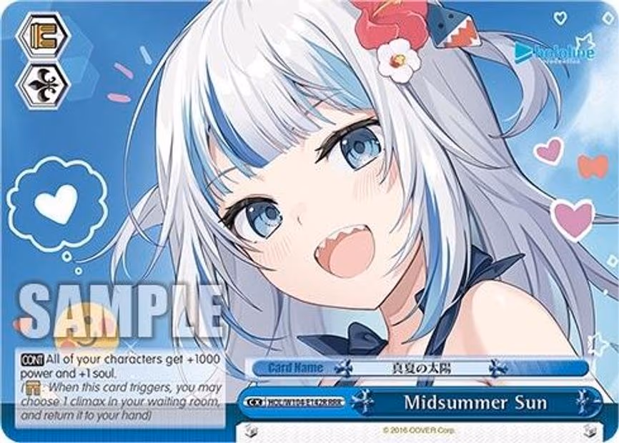 Midsummer Sun