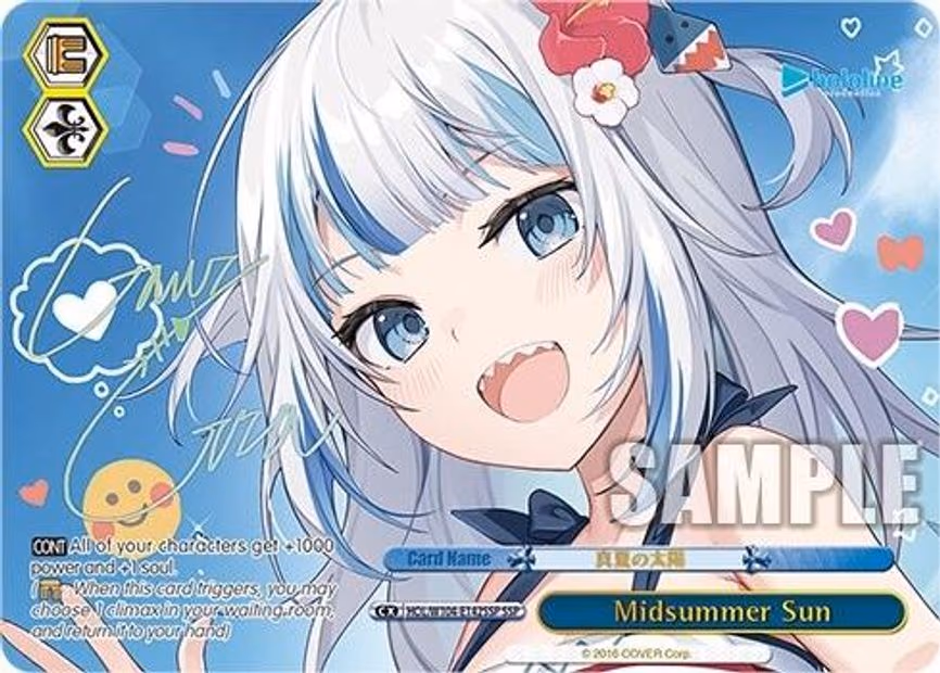 Midsummer Sun