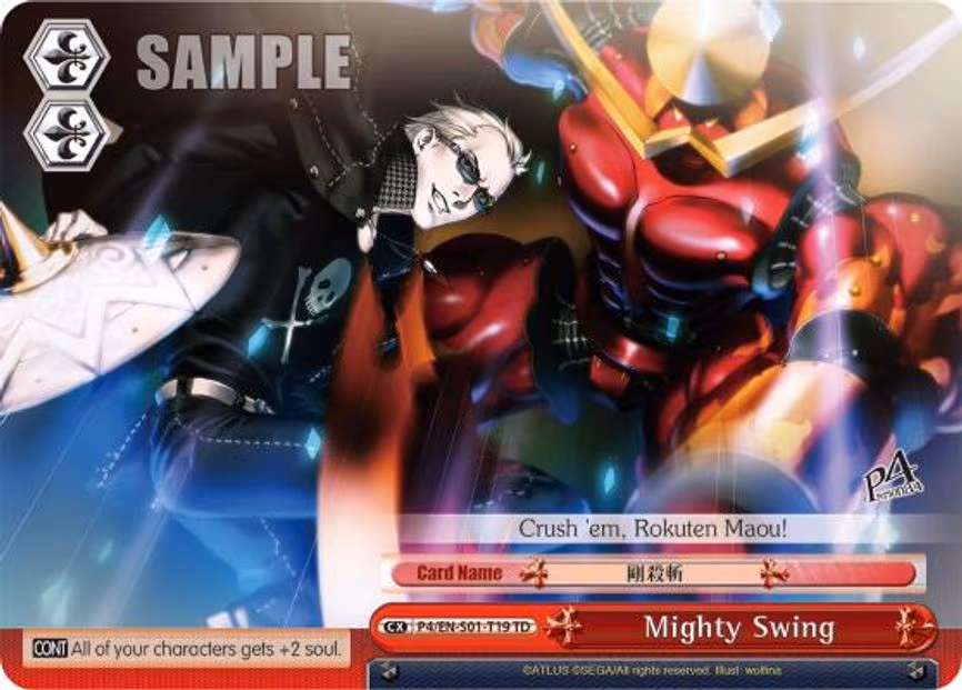 Mighty Swing